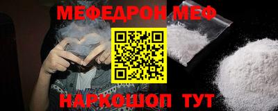 герыч Аргун