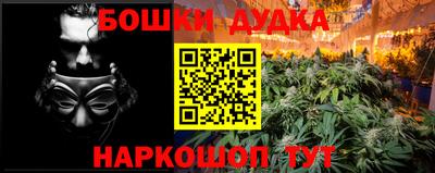 герыч Аргун
