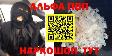 герыч Аргун