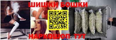 герыч Аргун