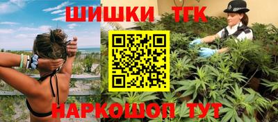альфа пвп VHQ Апрелевка