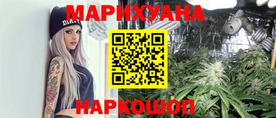 герыч Аргун