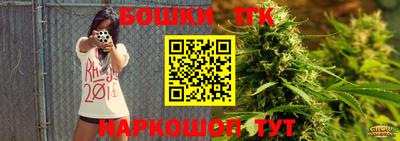 герыч Аргун