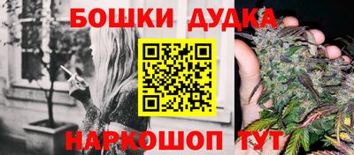 таблы Анапа
