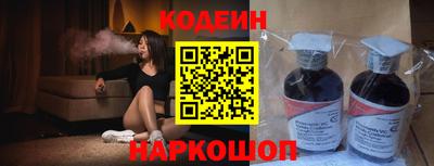 альфа пвп VHQ Апрелевка