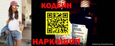 герыч Аргун