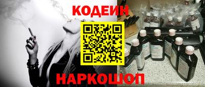 герыч Аргун
