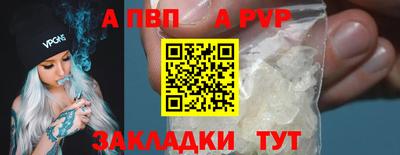 герыч Аргун