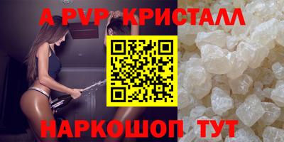 герыч Аргун