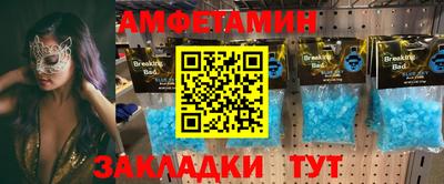 герыч Аргун