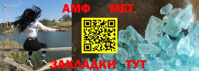 альфа пвп VHQ Апрелевка