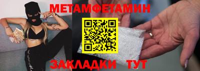 герыч Аргун