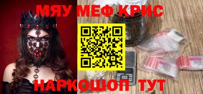 герыч Аргун