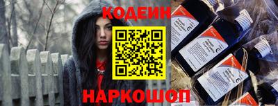 альфа пвп VHQ Апрелевка