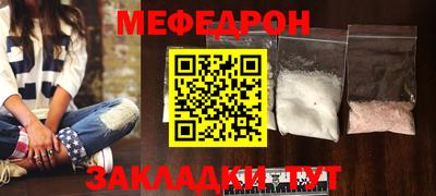 альфа пвп VHQ Апрелевка