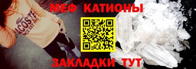 альфа пвп VHQ Апрелевка